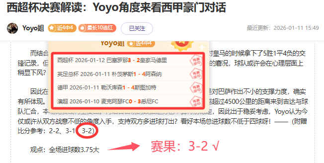 国安强势领,跑亚冠征程,张玉宁建功,亚博娱乐体育官网,YaBo,SPORTS,亚博娱乐体育中国官网,YaBo体育平台,亚博娱乐体育服务