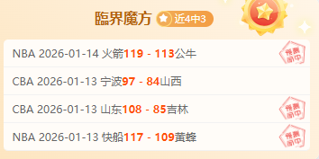 岁月长存,永恒之壁,祝岩石萨穆,亚博娱乐体育官网,YaBo,SPORTS,亚博娱乐体育中国官网,YaBo体育平台,亚博娱乐体育服务