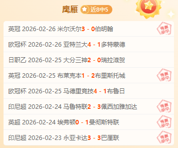 年北京青少,年羽毛球赛,火热启幕,亚博娱乐体育官网,YaBo,SPORTS,亚博娱乐体育中国官网,YaBo体育平台,亚博娱乐体育服务