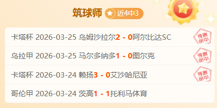 北大官方,王楚钦攻读,体育硕士在,亚博娱乐体育官网,YaBo,SPORTS,亚博娱乐体育中国官网,YaBo体育平台,亚博娱乐体育服务