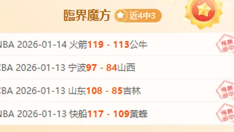 岁月长存，永恒之壁，祝岩石萨穆埃尔生日快乐！🖤💙