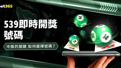 奥兰多魔术对决多伦多猛龙：巅峰对决，激情碰撞，谁将主宰赛程？