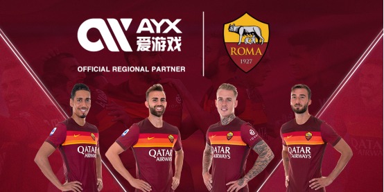 就的球队将